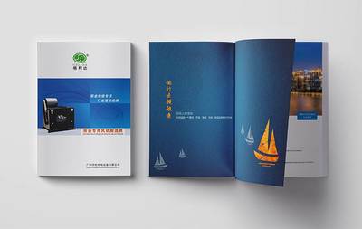 企業(yè)畫(huà)冊(cè)設(shè)計(jì)與企業(yè)形象策劃 構(gòu)建品牌視覺(jué)與戰(zhàn)略的協(xié)同力量
