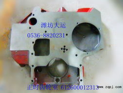 供應(yīng)濰柴產(chǎn)品612600012313正時(shí)齒輪室 性能特點(diǎn)與維護(hù)解析